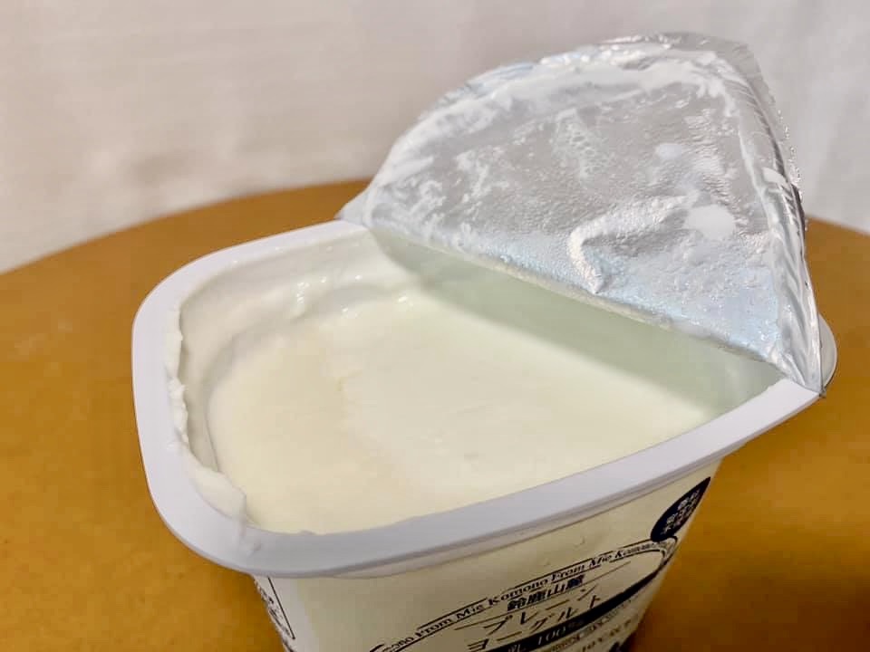 らでぃっしゅぼーや　ヨーグルト　中身